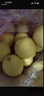 京鲜生 安岳黄柠檬16粒 单果95g起 生鲜水果 实拍图
