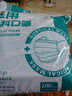 25年新日期医用外科口罩一次性独立包装三层薄款防尘防飞沫防晒 独立包装100片/袋*2袋 实拍图