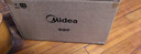 美的（Midea）微碳微波炉烤箱一体机900w微波1000w烧烤平板光波速热23L容量变频臻彩荧幕 （C32） 实拍图