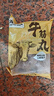 潮夫道纯牛筋丸250g 牛肉含量≥95%正宗潮汕手打牛肉丸子关东煮火锅食材 实拍图