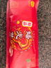 吴金林[钟祥特产] 钟祥吴金林蟠龙菜 真空包装 荆门爱谷者肉糕剁菜卷切 精品蟠龙菜礼盒（红）4*500克 实拍图