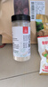 川珍白芷粉230g瓶装 去腥增香纯白芷细粉炒菜卤肉煲汤食用香辛调料 实拍图