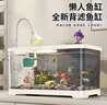 阔庭（KUOTING）鱼缸懒人鱼缸家用客厅办公室金鱼缸过滤鱼缸白色款 实拍图