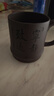 徐保国 【销量2万+】宜兴紫砂杯泡茶围炉煮茶茶杯大容量水杯子 宁静致远 实拍图