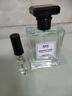 IDX大吉岭茶古龙男女士香水持久淡香木质香调香氛新年礼物50ml 实拍图