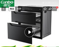 康宝（Canbo）消毒柜嵌入式 家用小型二星级高温大容量厨房橱柜餐具碗筷巨量消毒碗柜 【政府补贴】XDR90-E4E 实拍图