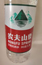 农夫山泉 饮用水 饮用天然水1.5L 1*12瓶  整箱装 塑膜随机发货 实拍图