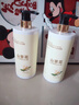 倍膳健山茶花搓泥宝600ml啫喱沐浴全身去角质搓澡泥磨砂膏儿童男士金榜 实拍图