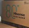 海信RGB激光电视 星光S1 纯享版 80英寸 大屏护眼 国家补贴全国补 75-80 80L7Q 世界杯定制电视  实拍图