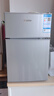荣事达（Royalstar）小冰箱小型家用出租房双门一级能效宿舍冷藏冷冻两用节能电冰箱 38A122【一级能效】【三天不到1度电】银 实拍图