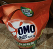 奥妙（OMO）吴磊好物去渍酵素洁净除菌除螨持久留香除味6斤袋装校服净洗衣液 实拍图