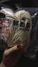尚六品鲜切面条拉面速食水煮汤面  劲道半干面鲜面主食400g*1袋 实拍图