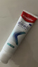 高露洁（Colgate）专效抗牙结石脱敏牙膏留兰120g 护龈去口臭清新口气 实拍图