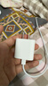 Apple/苹果 20W USB-C充电器  type-c充电器苹果手机充电器原装手机快充头 苹果17手机充电器 实拍图