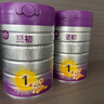 a2至初1段奶粉婴幼儿配方奶粉0-6月龄850g 新生儿一段奶粉乳铁蛋白 实拍图