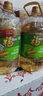 福临门食用油 葵花籽清香食用植物调和油5L 中粮出品 年货 实拍图