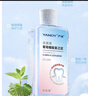 严迪（YANDY）氯己定含漱液抑菌漱口水300ml 口腔溃疡牙周牙龈种植正畸拔牙术后 实拍图