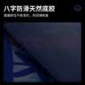 臻火鼠标垫 幽 fps电竞游戏专用大号桌垫 CSGO LOL PUBG APEX 无畏契约 顺滑防水细面 360*300*4 实拍图