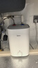 美的（Midea）7.6升储水式小厨宝台下电热水器家用45升一级能效京东自营2000W厨房热水宝国家补贴F7.6-20CB5(ES) 实拍图
