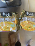 白象 方便面 新经典原味鸡汤面102g*24袋 整箱装泡面 方便速食 实拍图