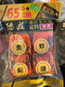 苏士赫尔摩【10A转16A 大功率】4kW总控插排 3位1.8米线 空调/热水器/电暖器大功率安全用电专用 实拍图