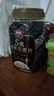 西麦5黑谷物燕麦片880g桶装 谷物代餐即食营养早餐无添加蔗糖 实拍图