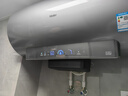海尔（Haier）麦浪套系电热水器 国家补贴80升DR7 富锶小蓝瓶净肤洗 3300W变频一级能效节能 速热大水量家用 实拍图