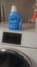 蓝月亮 羽绒服专用洗衣液500g/瓶 去污护绒 蓬松 低泡易漂羽绒服清洗剂 实拍图