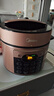美的（Midea）【国家补贴】电压力锅5L双胆电饭煲高压锅 全自动智能预约家用4-6人开盖火锅煮小米饭锅YL50Q3-451 实拍图