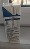 蒙牛低脂高钙牛奶250ml*24盒 早餐健身伴侣 年货礼盒 实拍图