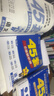 金考卷45套【新高考+20省专版任选】天星教育2027高考金考卷高考45套高三冲刺模拟试卷汇编数学英语语文物理化学生物必刷卷高考真题模拟卷 山东省 英语 实拍图