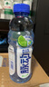 脉动青柠口味400ML*15瓶迷你小瓶低糖维生素C电解质水功能饮料整箱装 实拍图
