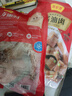 藤桥 温州特产 生熏鸡风味小吃生制品腊熏鸡 生熏鸡2袋共1000g 实拍图