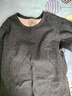俞兆林羊毛蚕丝保暖内衣男士高端双面德绒10A抗菌加绒加厚秋衣秋裤套装 实拍图