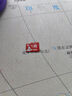 朗科（Netac）＆JOY联名款 16GB TF(MicroSD)存储卡 U1 C10 A1 P500系列 读速98MB/s 行车记录仪＆监控摄像 实拍图