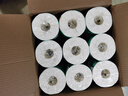 心相印卷纸 心柔有芯 4层180g*27卷卫生纸巾大克重 卷筒纸 整箱 实拍图
