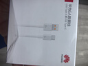 华为原装6A数据线 USB Type-A转USB Type-C/1m线长/支持66W（11V6A）充电 白色CC790 实拍图