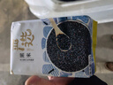 燕之坊黑米2斤 东北黑米 黑香米 五谷杂粮粗粮 无添加无染色 粥米伴侣 实拍图