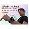 荣耀手表Fit 44mm【国家补贴】活力版 幻夜黑 超轻薄超长续航NFC智能运动手表 GS3i升级款男女表 实拍图