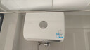 海尔（Haier）出品Leader【咨询客服更优惠】双胆电热水器60升F3MINI/F7S/F5PRO一级能效扁桶短款速热节能 60L 3300W 小音浪F7pro 实拍图