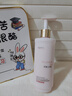 韩方五谷凡士林焕白身体乳女士保湿补水皮肤干燥止痒滋润持久留香72小时男 实拍图