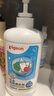 贝亲（Pigeon）奶瓶清洗剂婴儿专用奶嘴玩具果蔬清洗剂清洁剂洗洁精 700ml MA27 实拍图