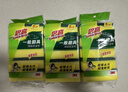 3M思高金刚砂洗碗布 5片装洗碗海绵百洁布厨房吸水经典款抹布G6215 实拍图