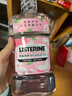 李施德林精油漱口水樱花蜜桃果味温和清新口气500ml*2支装减少口腔细菌 实拍图