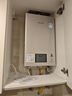 林内（Rinnai）【小蛮腰Pro】16升燃气热水器天然气热水器 恒温ECO节能 低水压启动16GD32（JSQ31-GD32） 实拍图
