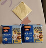 百吉福（MILKANA）芝士片 再制奶酪 原味300g*2 冷藏 即食 早餐烘焙原料 实拍图