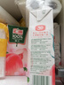汇源100%桃汁礼盒装纯果汁健康营养饮料 1L*6礼盒节日送礼宴请年货节 实拍图