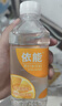 依能 日向夏橘味 无汽弱碱 苏打水饮料 350ml*15瓶塑膜装饮用水 实拍图