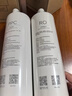 米家小米米家 净水器400G反渗透RO1滤芯 适用于米家400G、H400G J14-RO-400 实拍图