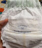 babycare山茶轻柔婴儿拉拉裤试用装XL码3片+小N卫生巾240mm*1片*4包 实拍图